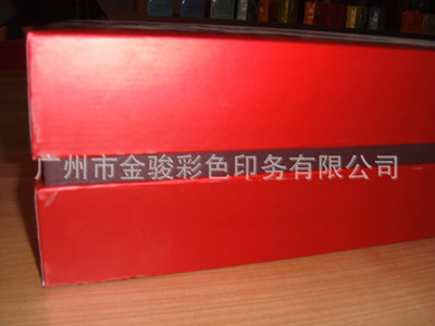廣東廣州硬禮盒訂做加工工廠 免費(fèi)送貨，客戶首選的品質(zhì)與服務(wù)