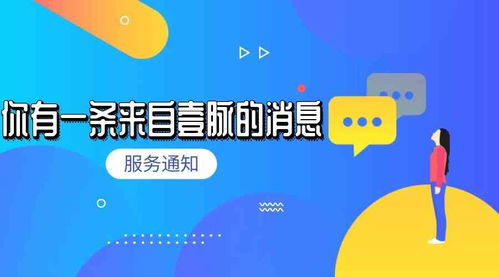 一審敗訴后的協(xié)商還款 網(wǎng)絡(luò)與信息安全軟件開發(fā)企業(yè)的全面解決方案與核心注意事項