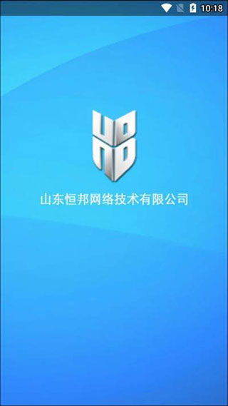 上網(wǎng)小助手APP與易家知識(shí)網(wǎng) 旅游出行中的網(wǎng)絡(luò)與信息安全軟件開發(fā)